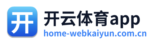 开云体育app